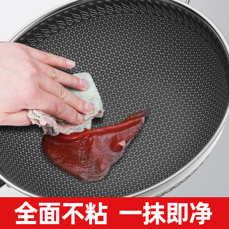 凹型凹面電磁ストーブ専用丸底鍋316ステンレス非粘着鍋家庭用ガスレンジ|undefined