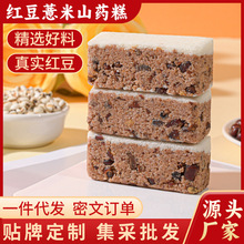 ��Ʒ�t��޲��ɽș����y�ֹ����c�o���ǽ��������ʳƷС����ʳ