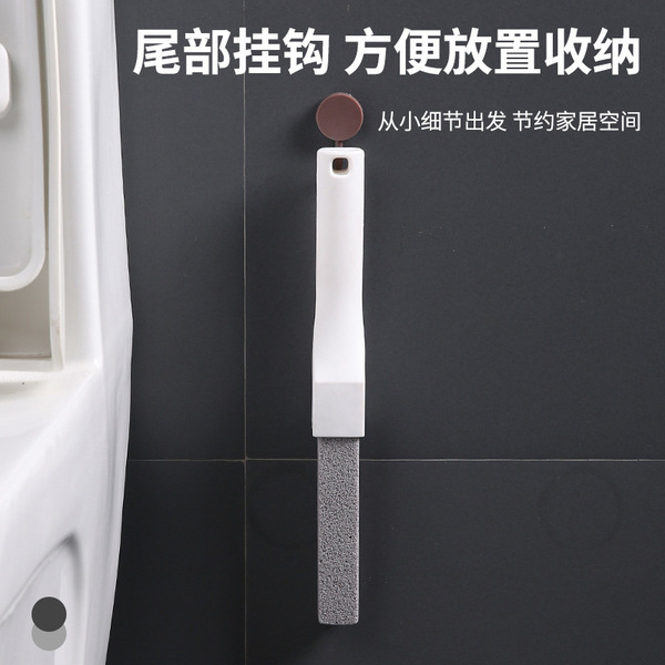 Hygienic handheld toilet for home use