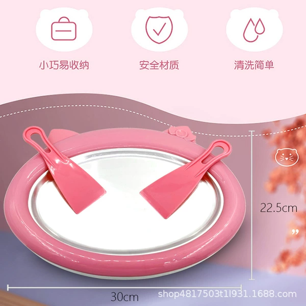 22.5*30 round pink cat (201 stainless steel plate)