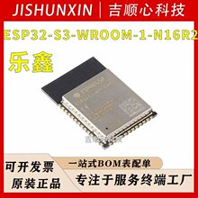 ESP32-S3-WROOM-1-N16R2 ���� Wi-Fi+�{�� 16MB 32λ�p��MCUģ�M