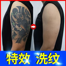 �۲����ҿ���ϴ�y��șˮȥ����yü��üϴüë�oʹÓɫ��