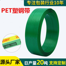 �S�����l�Gɫ������䓴��������1608�����͸���GɫPET��䓎�