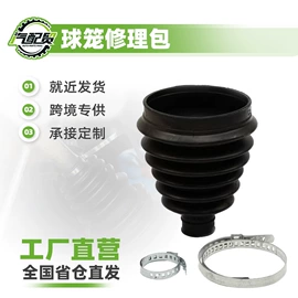 减震系统;汽车传感器;刹车片