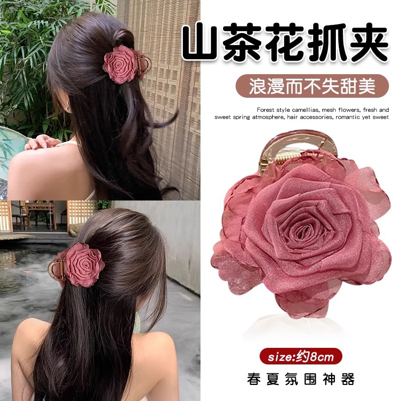 Camellia clip de cabello de tiburón clip de cabello de cabello de mujer detrás de la cabeza pequeña clip de cabello nuevo estilo chino de alta calidad clip de cabello de flores