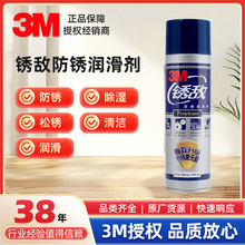 3M�P�����ٳ��P���P���P����܇��܇�T�������Ʉӿ�����ϴ���P���F