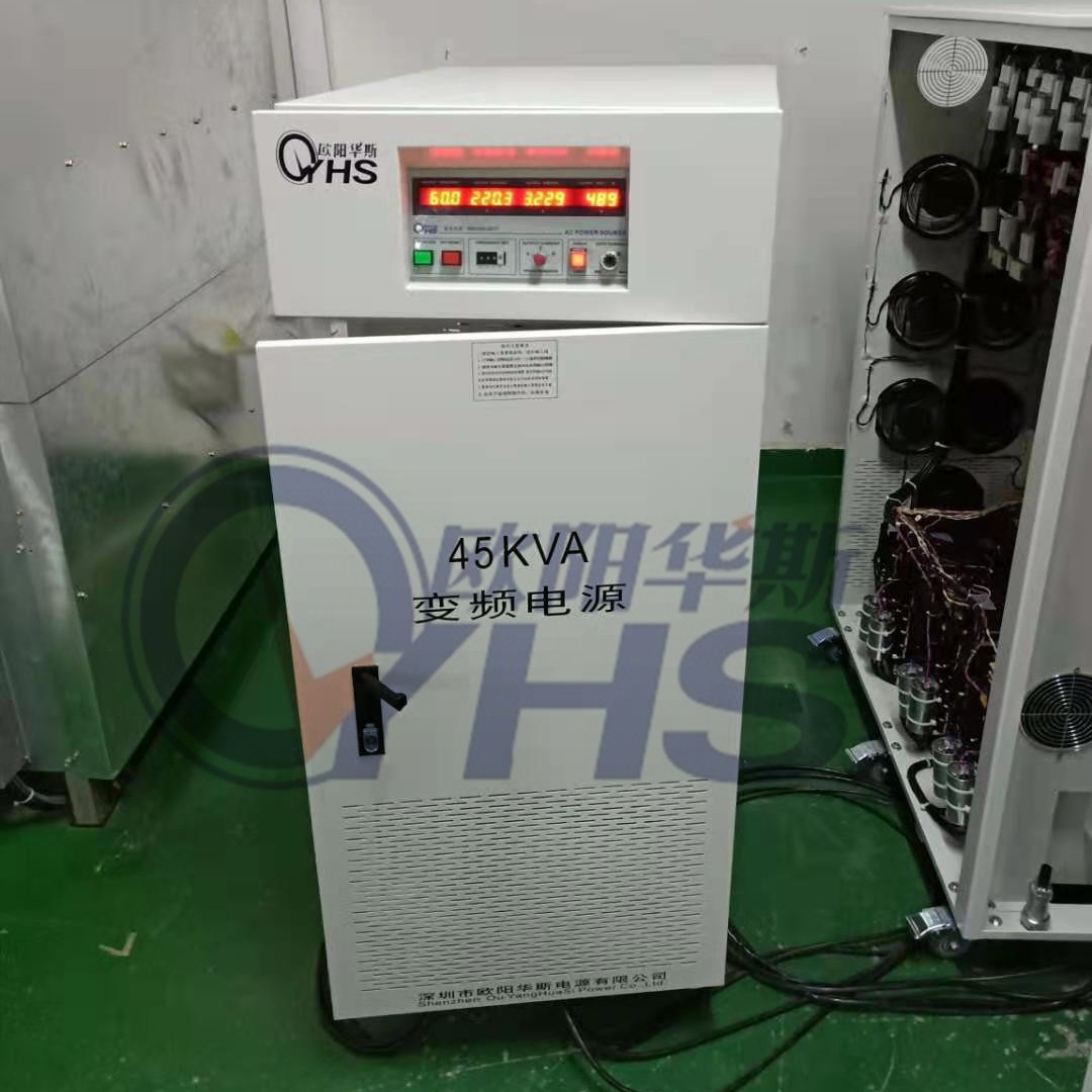 ����45KVA��Ƶ��Դ�������ϻ��أ��������380V/60HZ