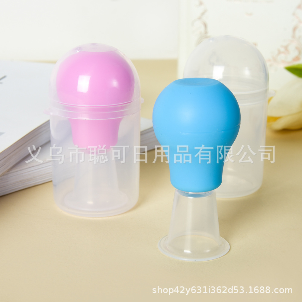Vinyl Nipple Aspirator/Tractor Nipple Corrector to Correct Nipple Depression/Correct Nipple Factory Direct Sales