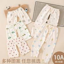 宝宝裤子纯棉a类幼儿外穿长裤男女儿童开裆裤婴儿春秋款长裤卡通