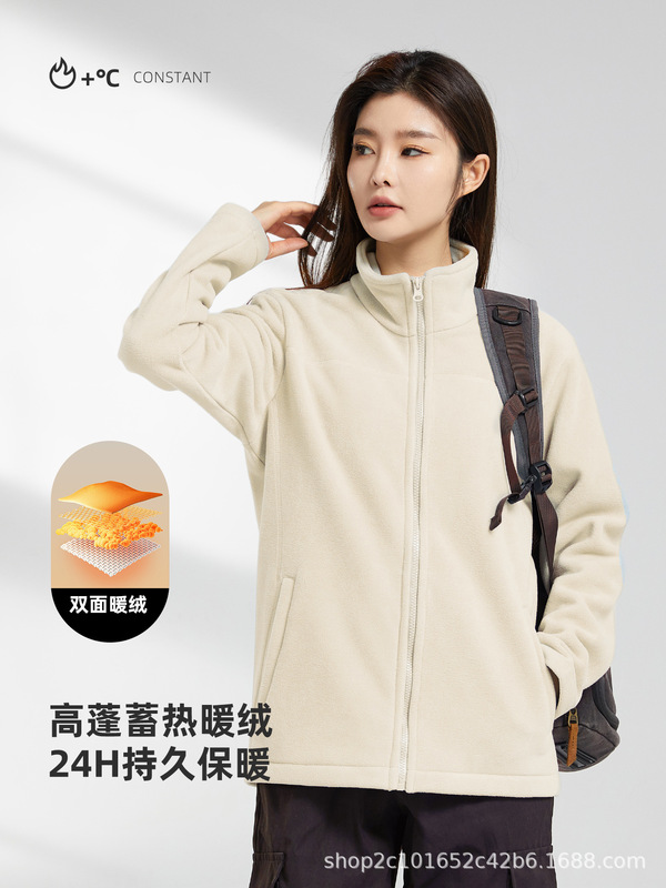 摇粒绒外套男女同款抓绒衣加绒加厚秋冬季立领卫衣保暖冲锋衣内胆|undefined