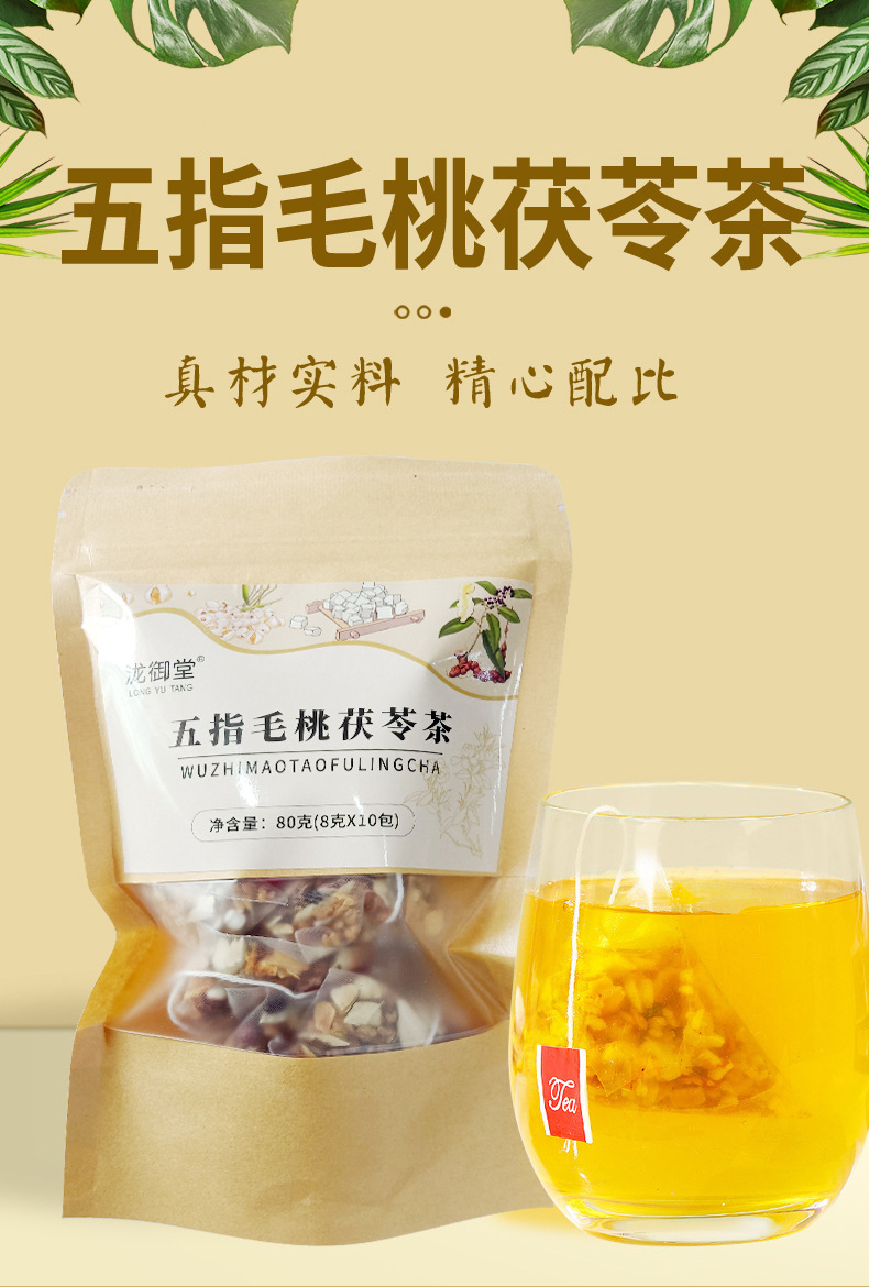 hmqViviiyNSAyin9WuaVt0RaObWKrtWBDZ4X