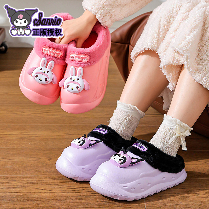 Sanliogou zapatillas de algodón para mujeres otoño-invierno 2025 nuevo EVA impermeable calentamiento y veludo bolsas caseras de tacones de algodón Kulomi