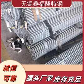 q355b直缝焊管 195小口径薄壁管 钢带卷焊制成10*1