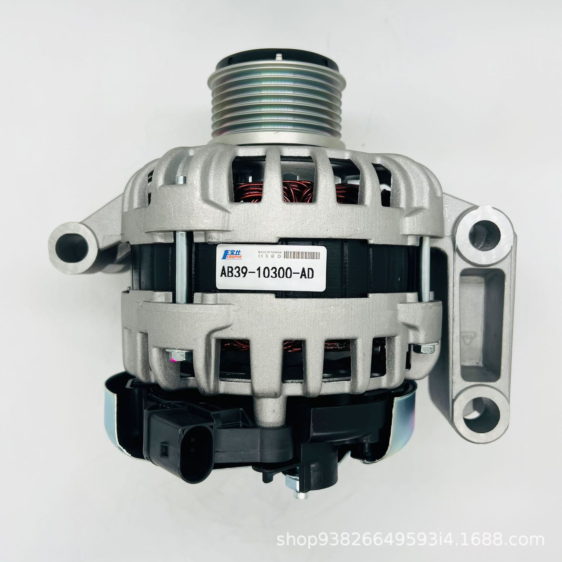 SuitABle for Spokes Series Ab39-10300-AD Car Generator 5287955 Automobile Parts Components 1916724