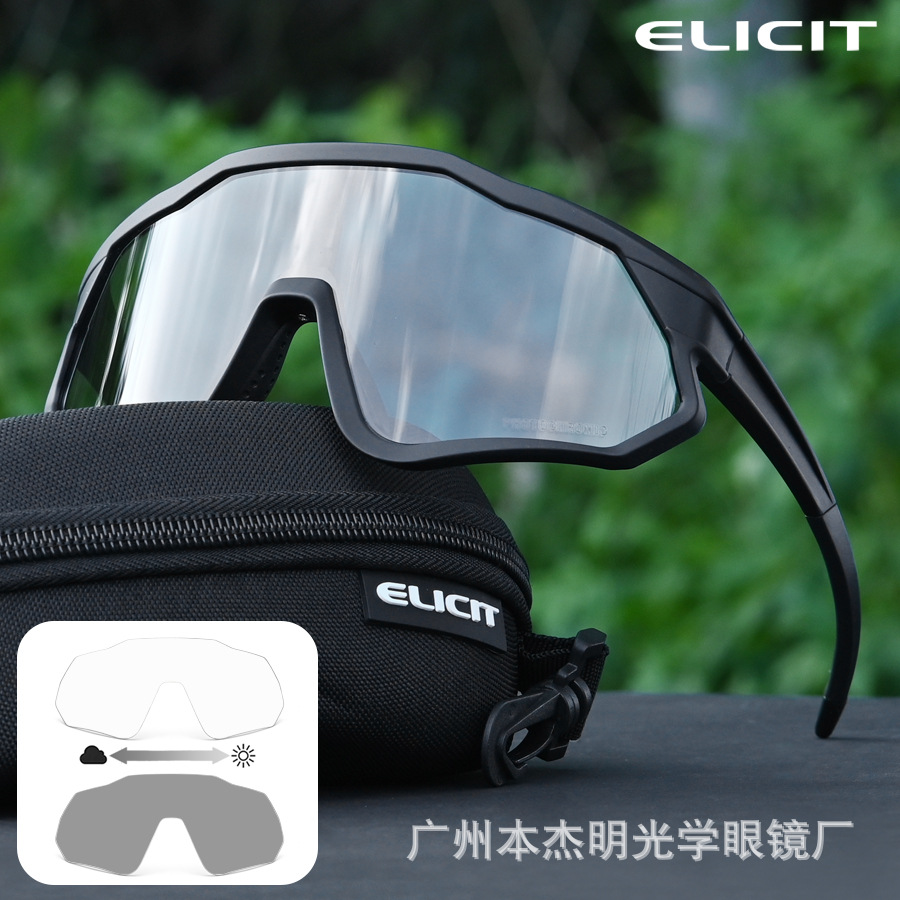 E811 블랙 프레임이 회색으로 변색됨