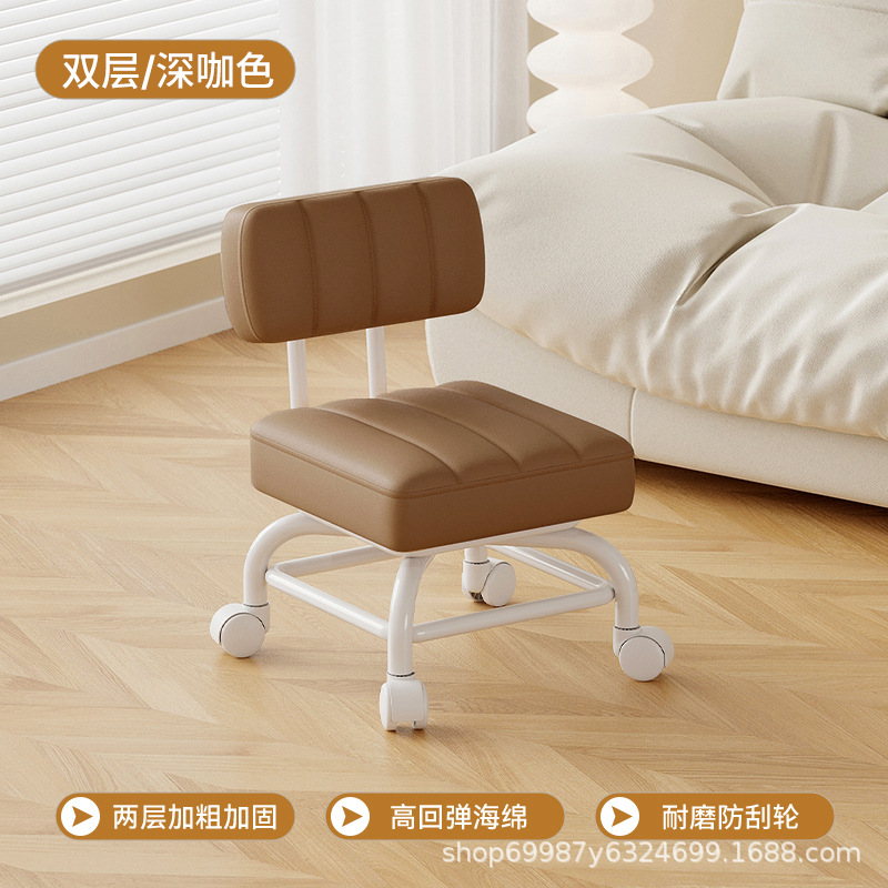Rueda universal, pequeño taburete, polea de sala de estar, taburete bajo, respaldo para niños, baño de pies, taburete redondo, elevación giratoria, rueda silenciosa