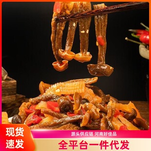 ħ��¹�׹�������ζ����ˬ��ħ���㳴�����r������ó��rˬ��