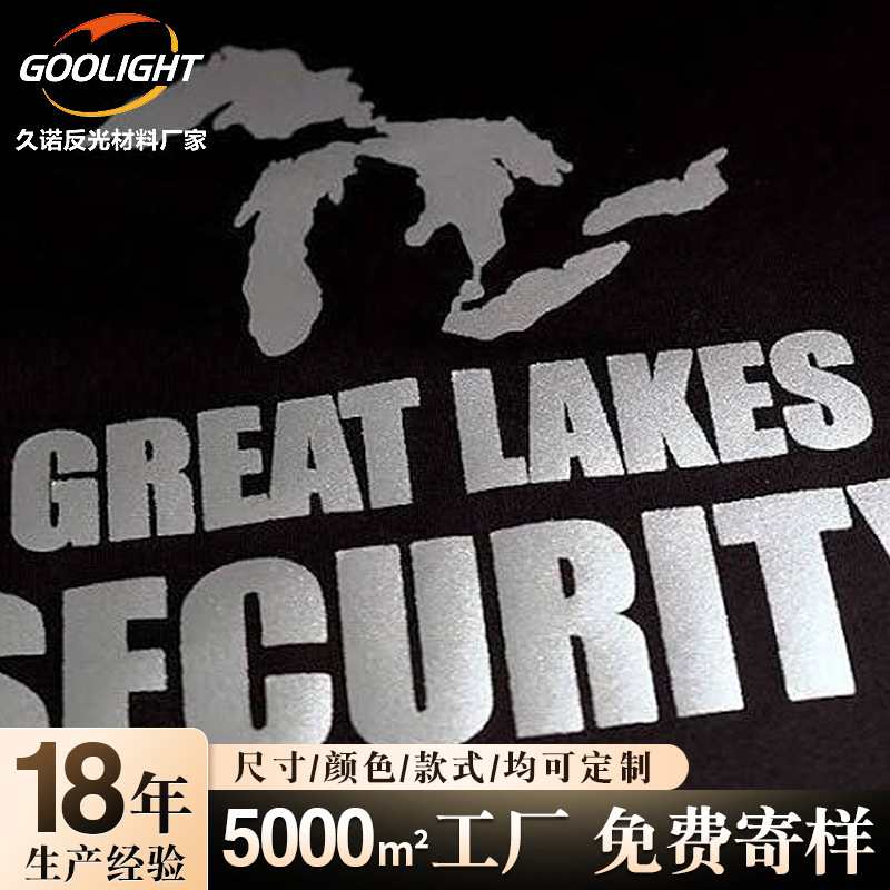 Դͷ���ҷ�����ӡ���̻��߲�logoҹ������ɫ�������������̻�