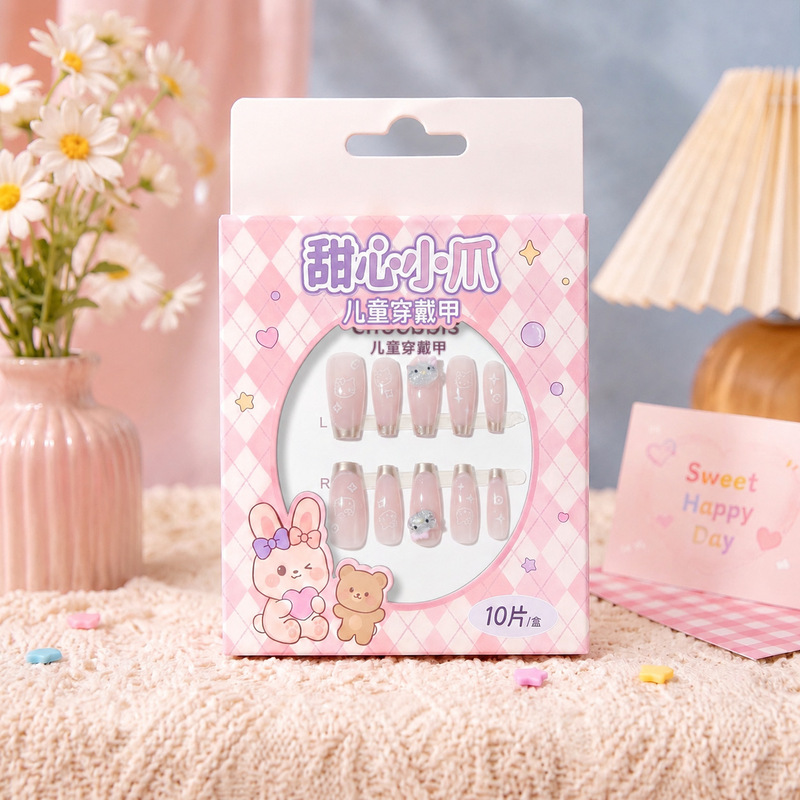 Children's Wearable Nails for Girls, 2026 Model Nail Stickers, High-Quality Short Style for 10-Year-Old Students, Enhances Skin Tone Children's Wearable Nails for Girls, 2026 Model Nail Stickers, High-Quality Short Style for 10-Year-Old Students, Enhances Skin Tone
