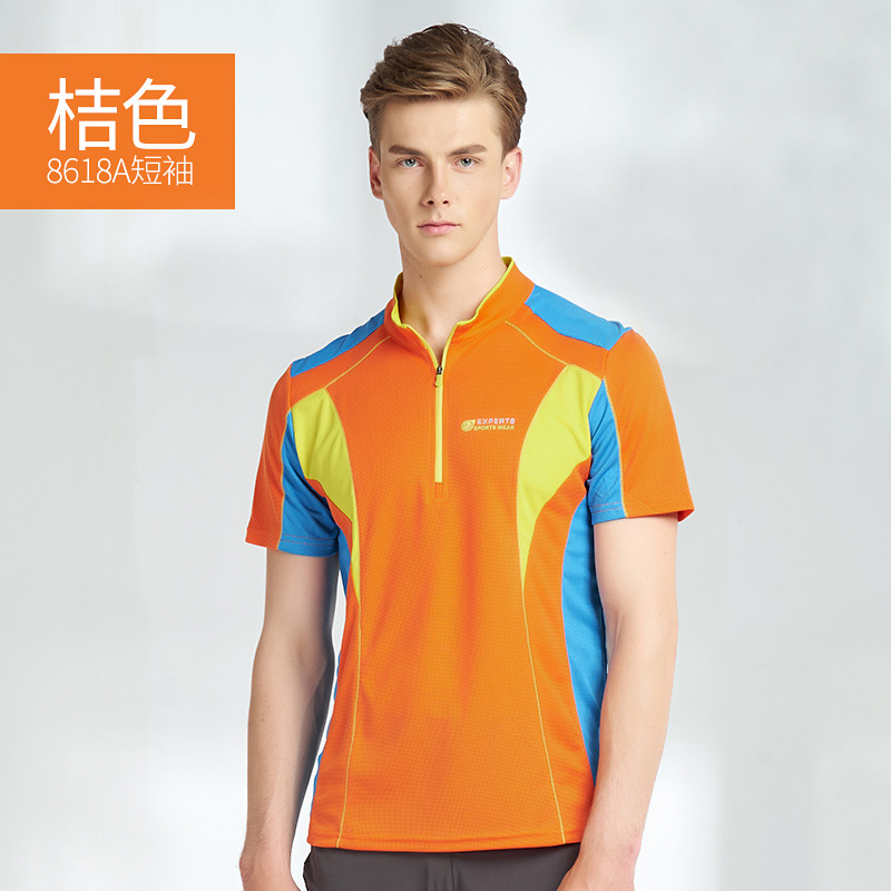 Ropa de secado rápido al aire libre de mujeres de manga corta de verano delgada fitness running chaqueta deportiva de montaña ropa de secado rápido camiseta hombre transfronterizo