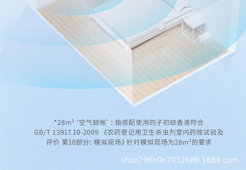 加热器xq_18.jpg