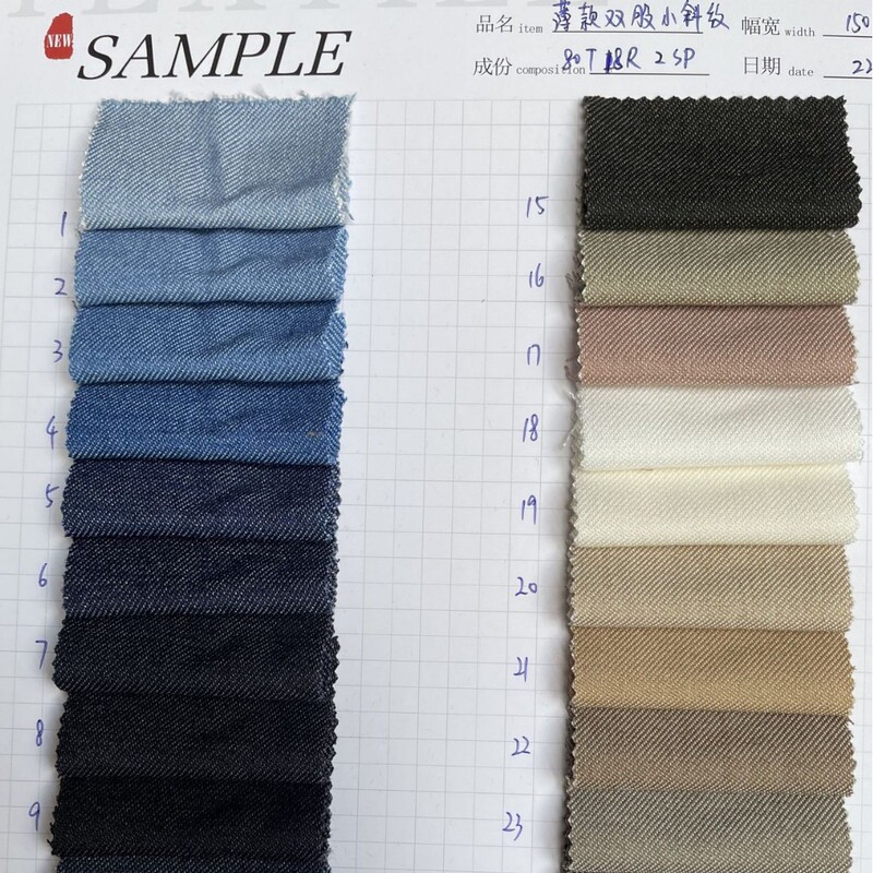 21-Count Double-Strand Twill Denim, Wash-Free Tr Stretch Denim Fabric, Fashionable Denim Women's Suit Fabric