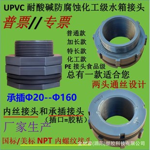 �p�|�������^ˮ����^EPDM�|Ƭ���^����Ͱ�Ƚz���^�в���^