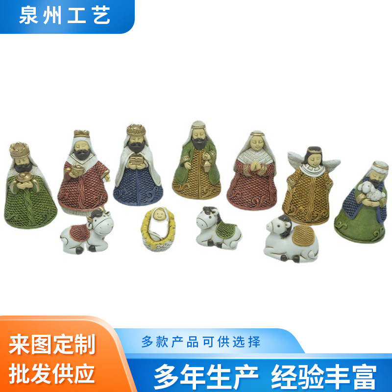 Transfronterizo Amazon Iglesia de Navidad mini nacimiento pesebre escena decoración resina pequeños adornos artesanías