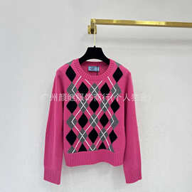 深圳南油普家2026春秋新款粉色菱格纹圆领套头针织毛衣上衣百搭女