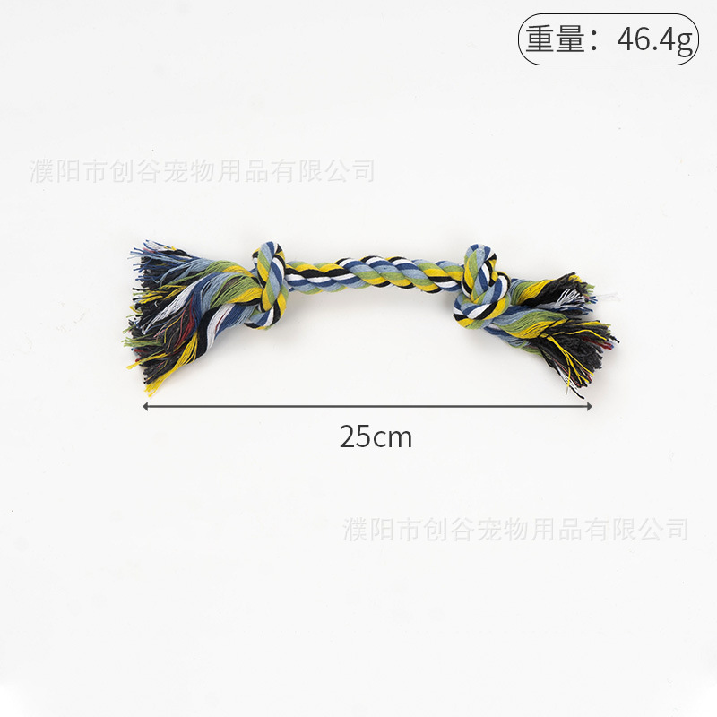 매듭이 있는 이중 매듭 면 로프 대형