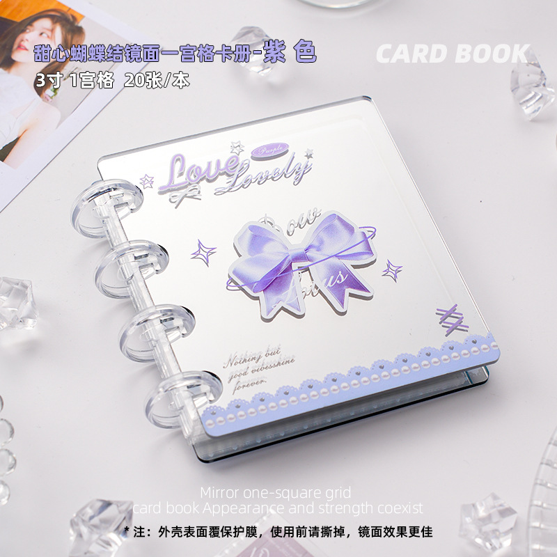 Nuevo álbum de hojas sueltas con espejo de lazo de novia, álbum de hojas sueltas de alto valor, álbum de almacenamiento de tarjetas pequeñas de ídolos