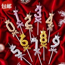 �W�t��ɫ�ʹں����Y����Ϟ�T���յ����b���ܚq�Ɍ��決�b��