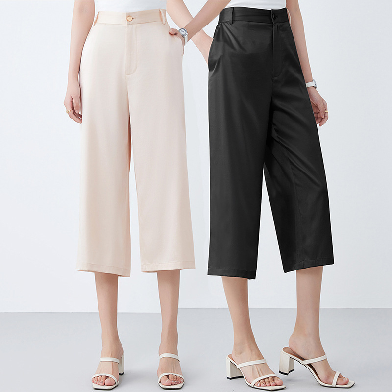 Satin Silk Women's Pants 2026 Summer New High-Waisted Loose Wide-Leg Pants Solid Color Mulberry Silk Casual Cropped Pants
