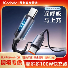 m15֙CctocPӛXW100W늾carplay