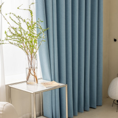 Custom High-Temperature Setting Embroidered Snow Nylon Herringbone Pattern Splicing Solid Color Thick Blackout Curtains for Living Room