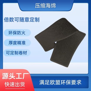 ���ܶȉ��s���d�۰��������ݾdpu�l�ݺ�ɫUL�������ԽYƤ���S