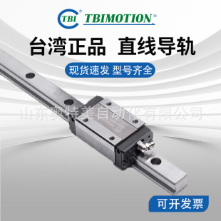 ̨��TBI��܉���KTRH15 TRS 20 25 35 45FL VL FN FE VN E��ĥ