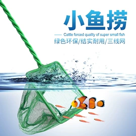 水族过滤设备;其它水族用品;潜水泵