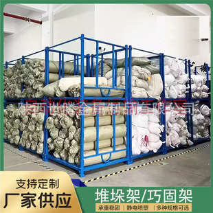 �Ѷ�� �}���ۯB؛�� �ɹ̼���쌣�� ����܇̥���϶ѷſ� ���