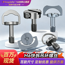 M6�����˿C����š�������ĸ���ʾ�������ѺϽ��ݶ�ʮ�ֲ�̼��