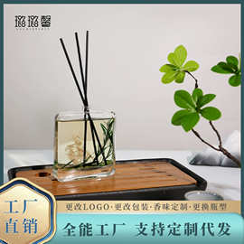 香薰室内家用持久高级栀子花酒店卧室香水房间卫生间精油厕所无火