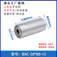 BAC-50*80-6302-15