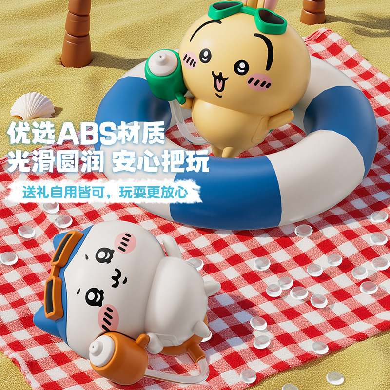 乌萨奇水枪钥匙扣挂件儿童趣味恶搞手动按压可喷水玩具书包装饰|undefined