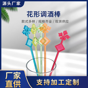 �^�M�� �����{�ư� ����22cmõ�廨��ϔ���� ��֭�b�