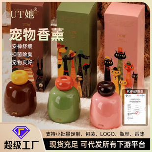 UT�������Ѻ�؈�����ßo����޹�־����������҃�������ռҾӔU��