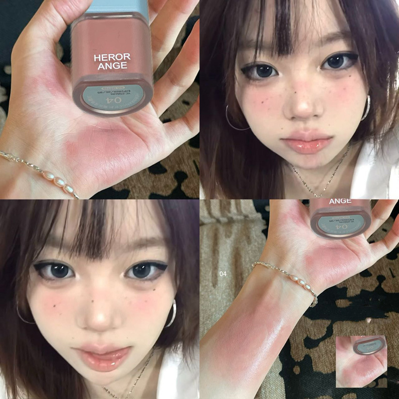 HERORANGE丝韵凝润液体腮红低饱和自然哑光显嫩韩系日杂纯欲腮红|undefined