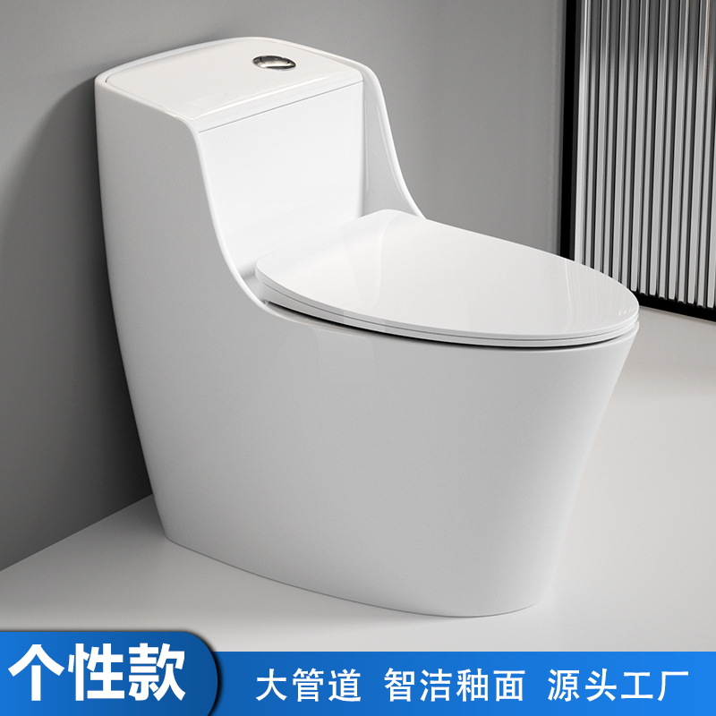 Fabricante de asientos de inodoro, venta al por mayor, baño de Guangdong, nuevo inodoro de una sola pieza, tipo sifón súper remolino, ingeniería para el hogar