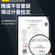 德国防震百分表一套指示表高精度表头校丝表跳动深度测量磁力心霞