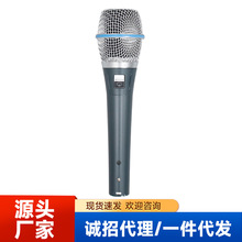 BETA87A�ֳ����ԒͲ���I��̨�ݳ����K�������L���羳�o��ֱ��