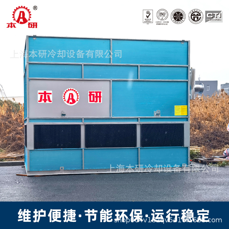 304不锈钢盘管闭式冷却塔 多行业适用循环水冷却系统